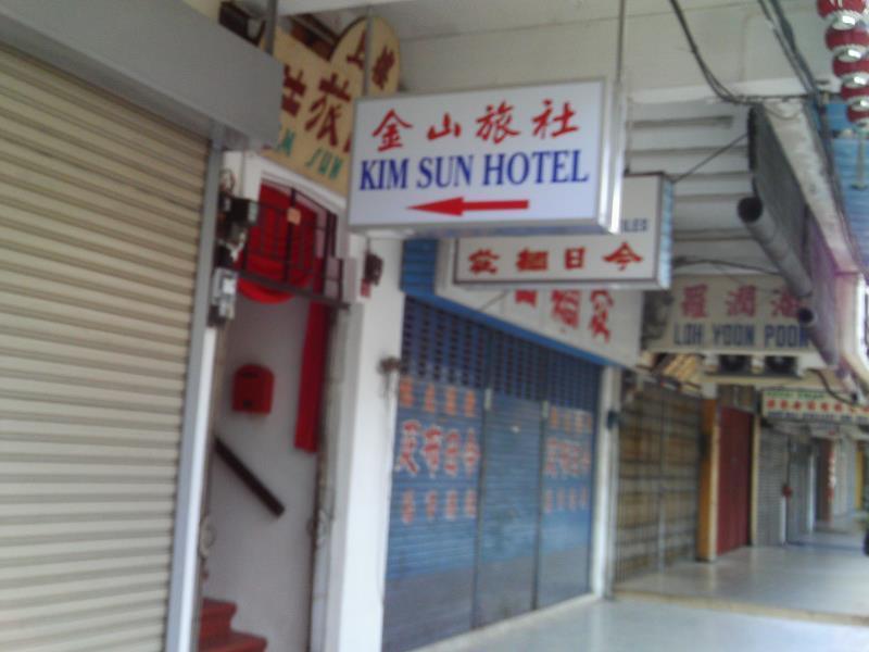 Kim Sun Hotel Τζωρτζ Τάουν Εξωτερικό φωτογραφία