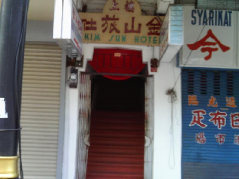 Kim Sun Hotel Τζωρτζ Τάουν Εξωτερικό φωτογραφία